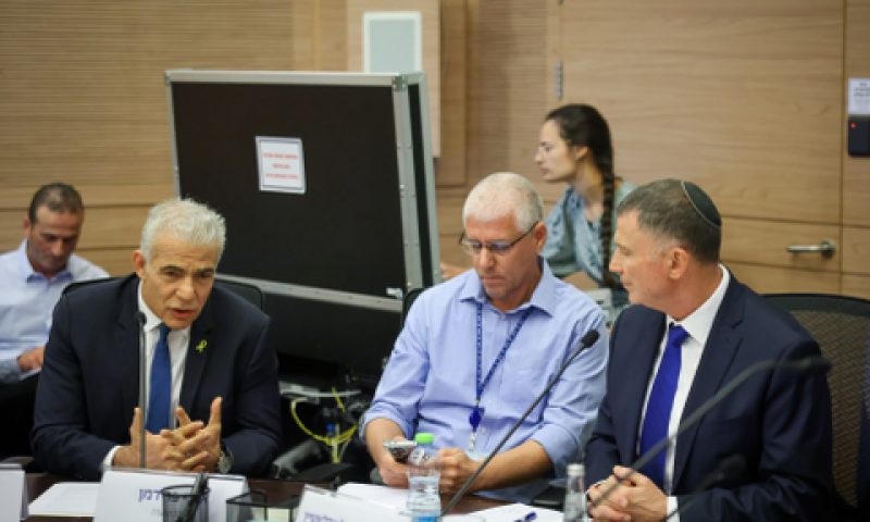 [צילום: נועם מושקוביץ, דוברות הכנסת]