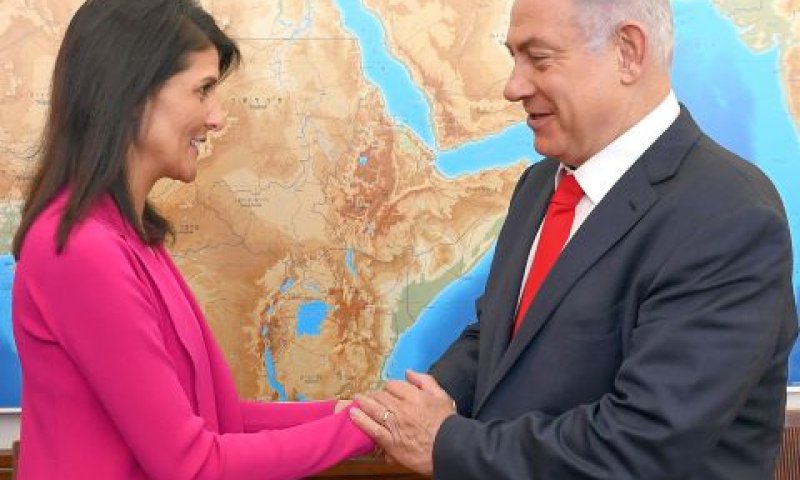 אקורד הסיום של היילי [צילום: מתי שטרן/שגרירות ארה"ב]