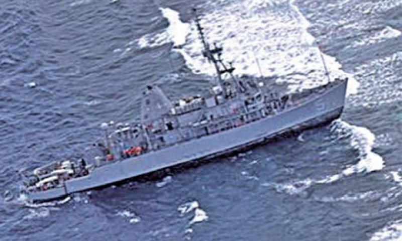 [צילום: Philippines Western Command ]