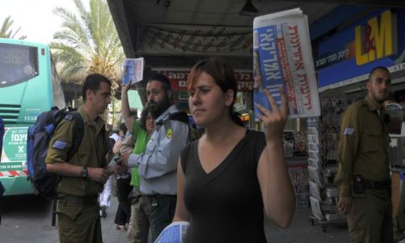 'ידיעות אחרונות'. שוטף את מוחותיהם של הקוראים [צילום: פלאש 90]
