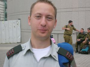 סרן אסף אפרת
