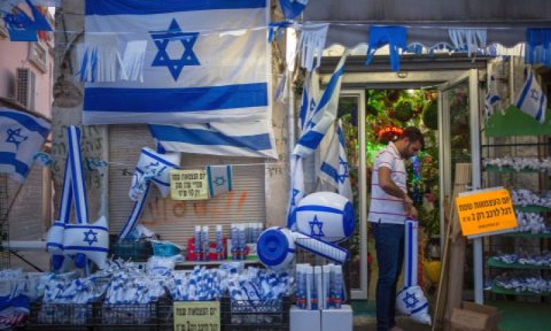 מדד לפטריוטיות של אזרחי ישראל [צילום: קורינה קרן/פלאש 90]
