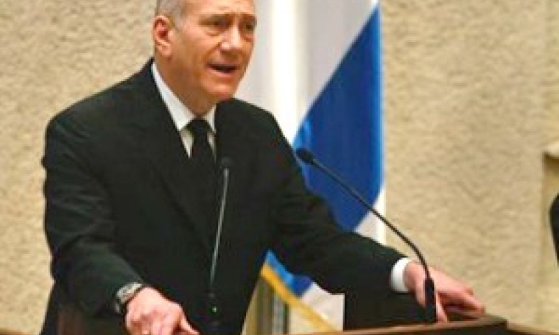 [צילום: AP]