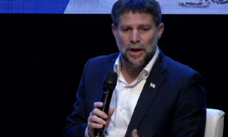 [צילום: מתוך שידור כנס קטיף]