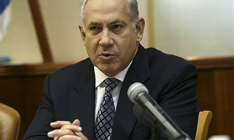 נתניהו. לא נבליג [צילום: AP]