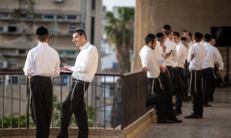 כיצד ילמדו [צילום: פלאש 90]