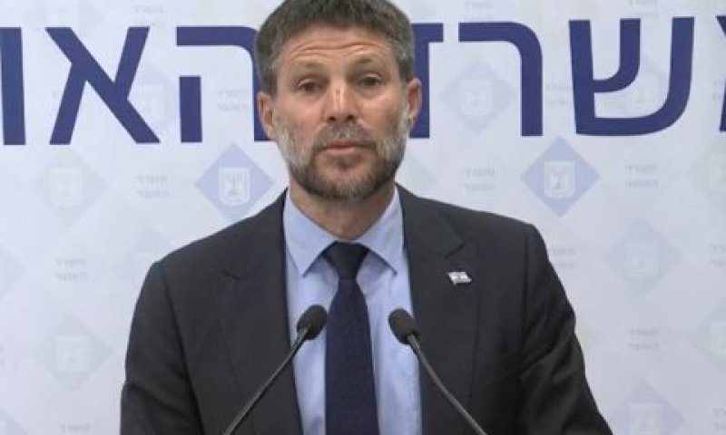 סמוטריץ'. "אין שום הצדקה מקצועית" [צילום: לע"מ]