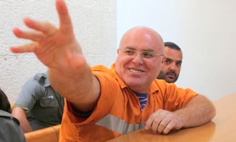 זוזיאשווילי. מעטפה [צילום: פלאש 90]