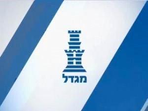 מגדל