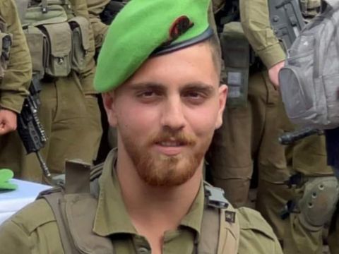 סמ"ר עדי מלאכ חרב ז"ל הי"ד