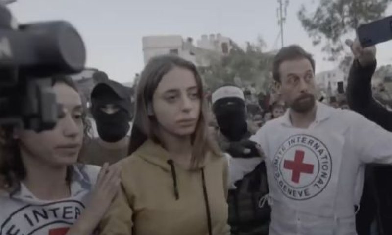 מייה שם