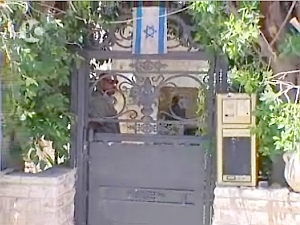 ביתו של מרדכי יונה