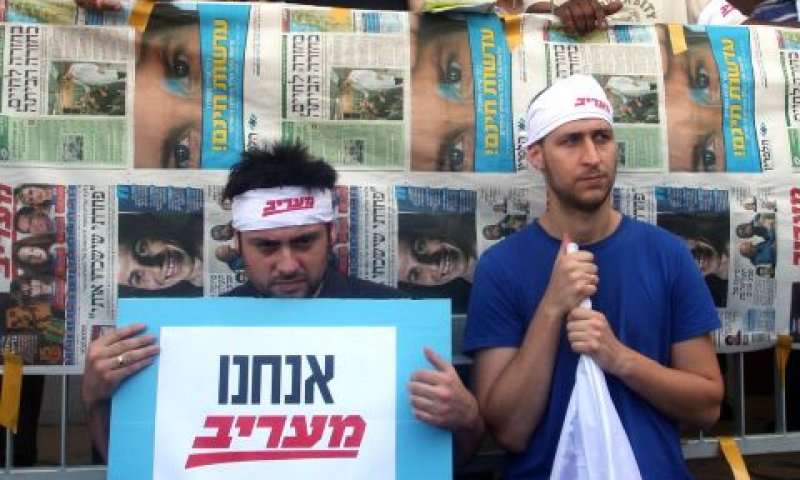 אלשיך בירכה על ההסכמות עם העובדים [צילום: פלאש 90]