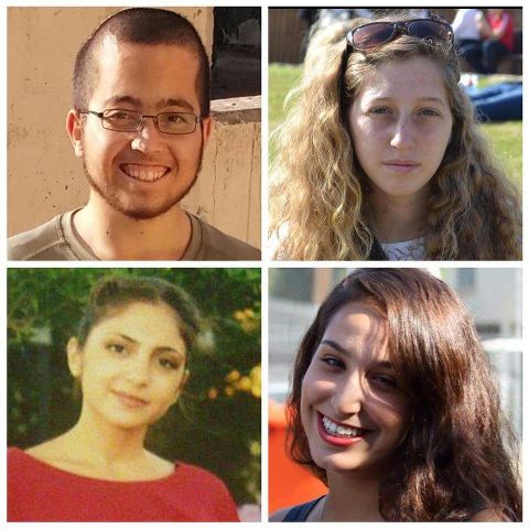 ארבעת נרצחי פיגוע הדריסה