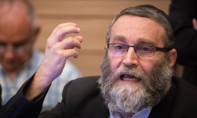 גפני. למה בפגרה? [צילום: הדס פרוש/פלאש 90]