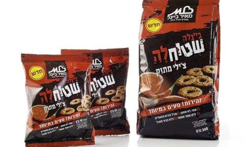 קשה להחליף את המפיץ [צילום: יח"צ]