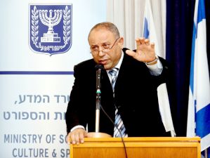 מג'אדלה. חוקי הכנסת לא חלים על הר הבית[צילום: ששון תירם]