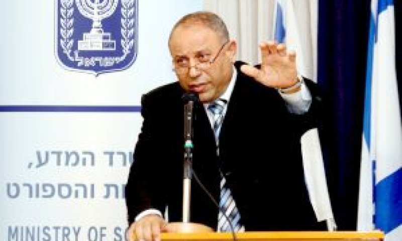 מג'אדלה. כבוד למגזר? [צילום: ששון תירם]