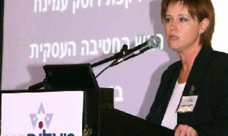 רקפת רוסק-עמינח [צילום: ישראל סאן]