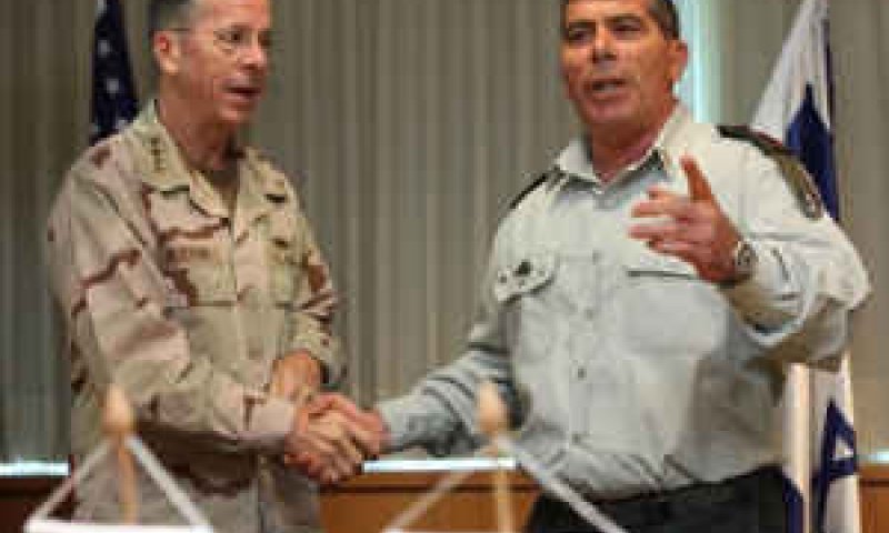 "ישראל מבינה..." [צילום: AP]