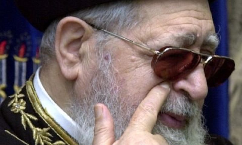 הרב עובדיה יוסף בוכה בתשעה באב