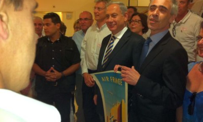 ראש הממשלה בנימין נתניהו עם ראשי המשלחת מצרפת [צילום: דוברות הכנסת]