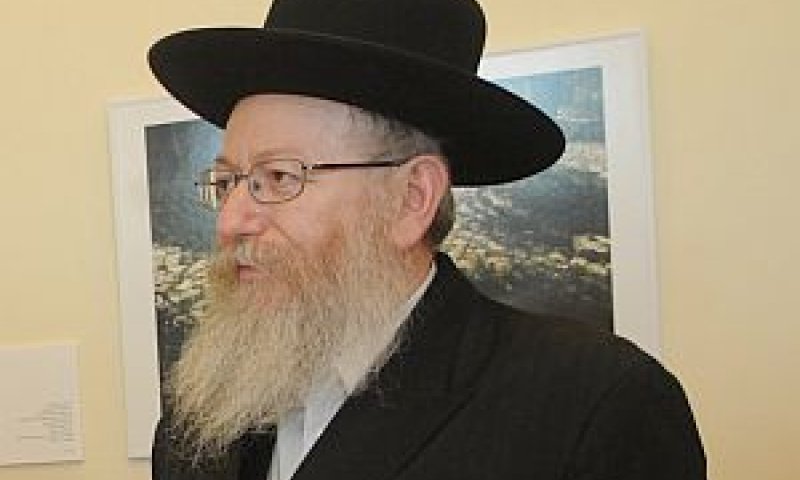 [צילום: יח"צ]