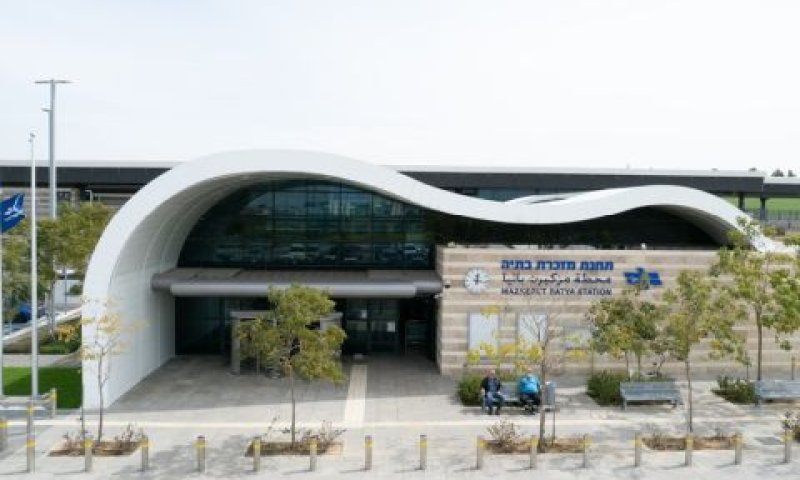 תחנת מזכרת בתיה. תישאר סגורה [צילום: רכבת ישראל]