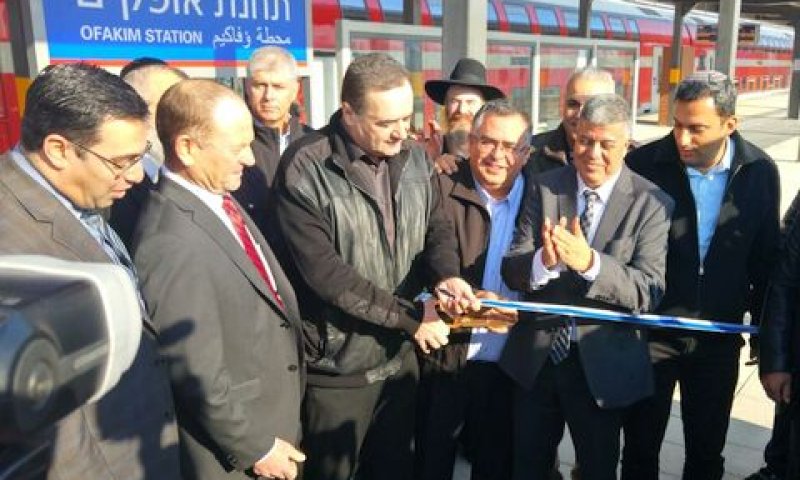 טקס החנוכה התקיים ביום חמישי [צילום: דוברות מת"ח]