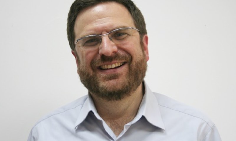 עו"ד יואל בריס [צילום: משרד האוצר]