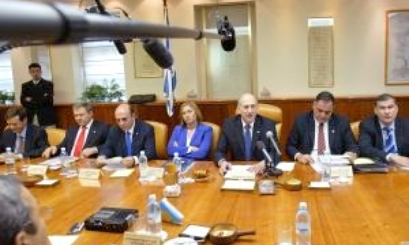 [צילום: פלאש 90]