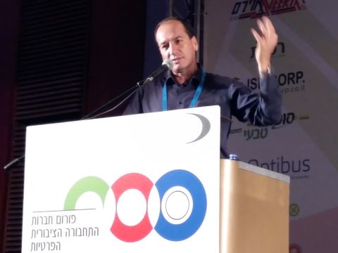 חן. יותר מרב-קו