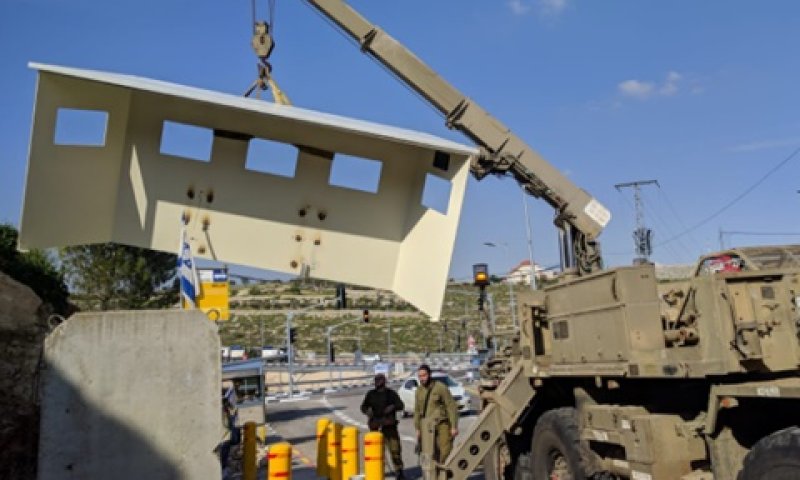 מיגונית בגבעת אסף [צילום: מועצת יש"ע]