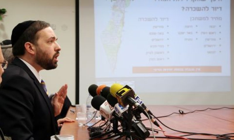 אטיאס במסיבת העיתונאים [צילום: ששון תירם]
