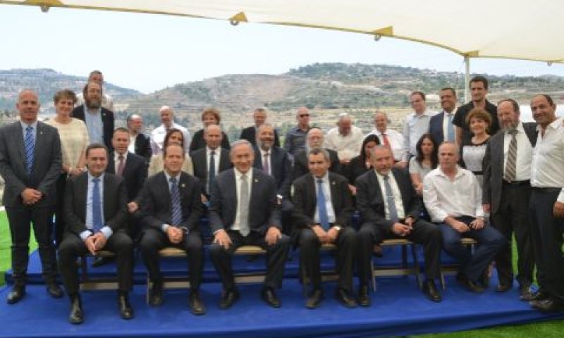 ישיבת ממשלה לרגל יום ירושלים ה-49 [צילום: ג'קי לוי]