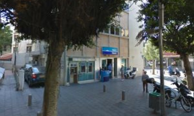 הסניף בתל אביב [צילום: סטריט ויוויו]
