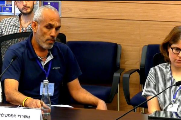 גולן ירמיהו [צילום: ערוץ כנסת]