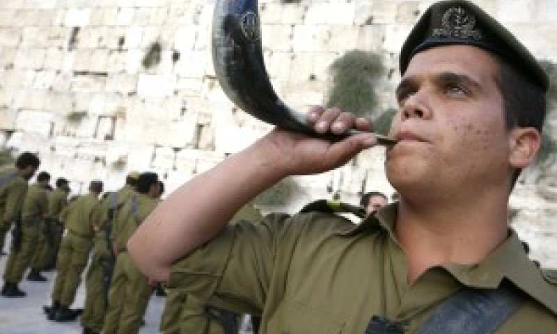 סגר לקראת ראש השנה [צילום: פלאש 90]