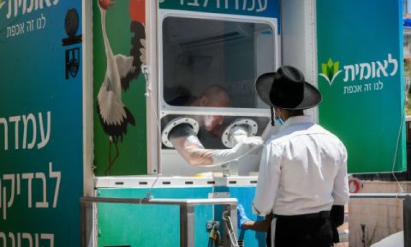 [צילום: פלאש 90]