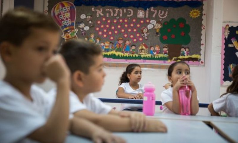 [צילום: הדס פרוש, פלאש 90]