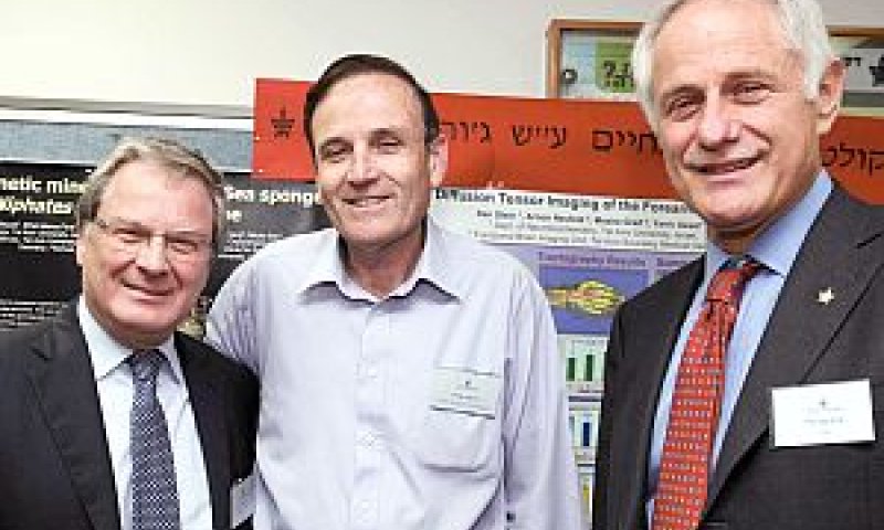[צילום: ישראל סאן]