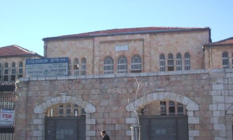 גדולי ישראל למדו ולימדו
