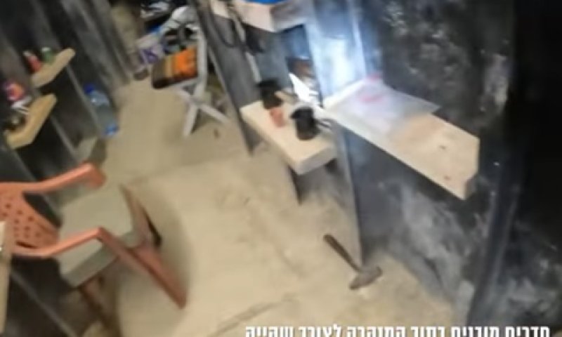 חלק מן הממצאים שאותרו במנהרת כוח רדואן בדרום לבנון [צילום: דובר צה"ל]