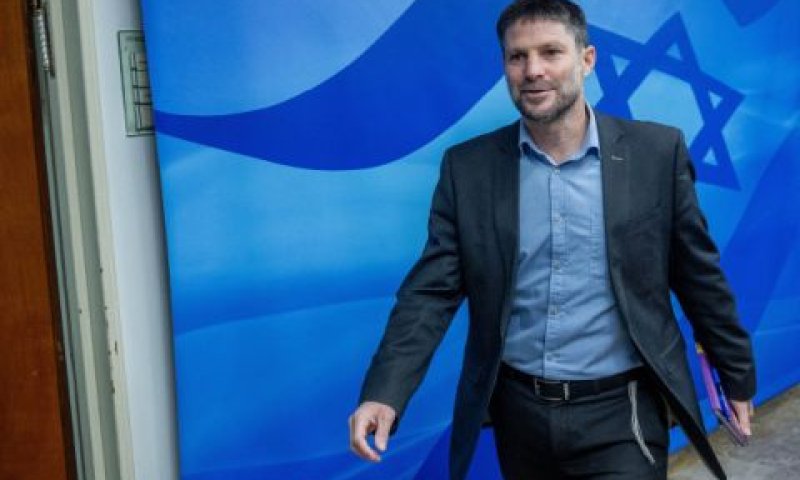 סמוטריץ. גינוי חריף ביותר לרוסיה [צילום: יונתן זינדל, פלאש 90]