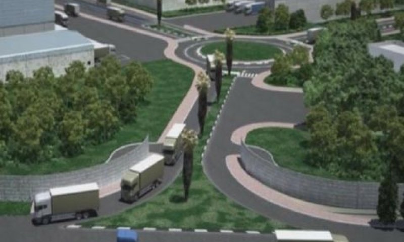 מרכז הספקה אחוד של צה״ל [צילום: באדיבות משרד הביטחון]