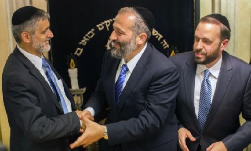 הטריו של שס, אין נשים [צילום: פלאש 90]