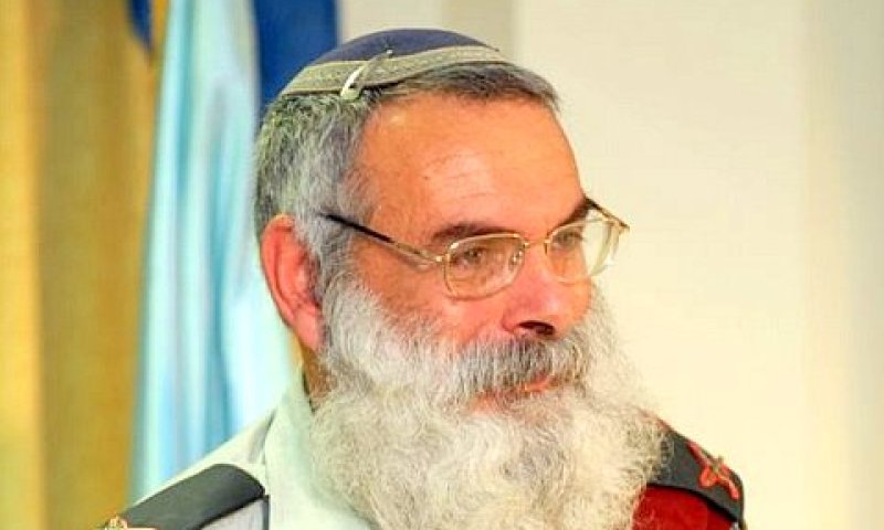 הרב הצבאי הראשי אביחי רונצקי [צילום: יוסי זליגר]