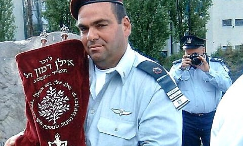 ברי הררי ז"ל