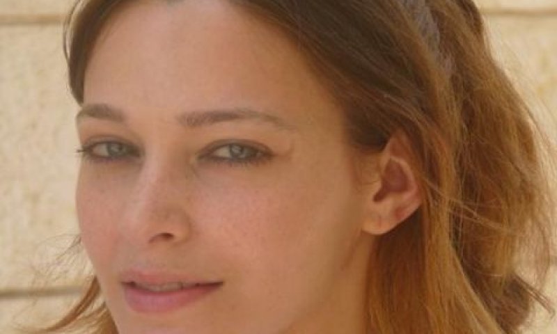 יפעת אבידן [צילום: יח"צ]
