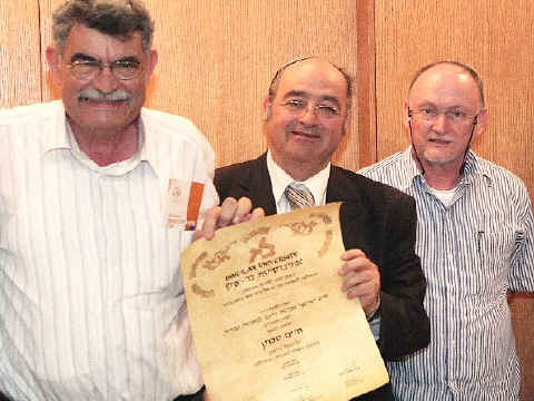 הגיע זמנם של חכמי המזרח [יוני המנחם]